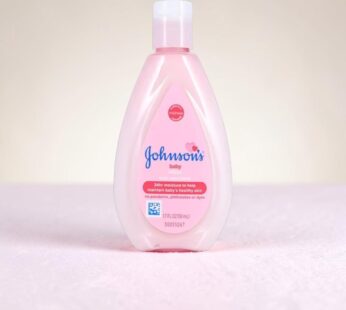 JOHNSON S CREMA 50ML ROSA