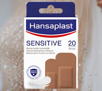 HANSAPLSAST CEROTTI A STRISCIA 20PZ