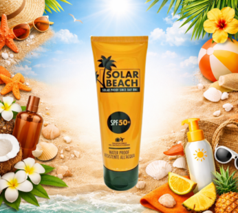 SOLAR BEACH SOLARE TUBO 100ML SPF50+