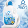 PURO AMORE AMMORBIDENTE 60LAVAGGI BLU