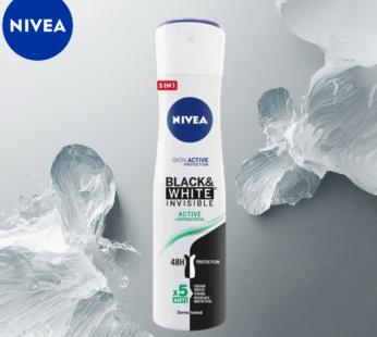 NIVEA DEO SPRAY 200ML XXL BLACK & WHITE ACTIVE